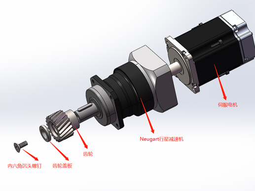 減速機(jī)電機(jī)安裝.jpg